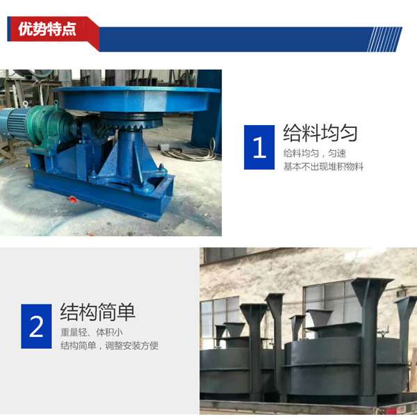 圓柱蝸杆傳動圓盤麻豆视频网址入口 圓柱蝸杆傳動圓盤麻豆视频网址入口